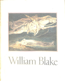 William Blake　ウィリアム　ブレイク
