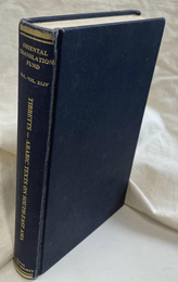 東南アジアに関するアラビア語文献の研究（英）A STUDY OF THE ARABIC TEXTS CONTAINING MATERIAL ON SOUTH-EAST ASIA
