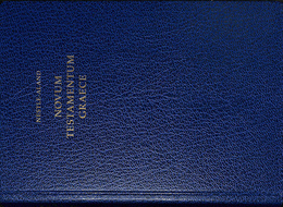 ネストレ・アーラント　ギリシア語新約聖書　２８版　Nestle Aland　Novum Testamentum Graece　