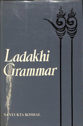ラダック語文法（英）　Ladakhi Grammar