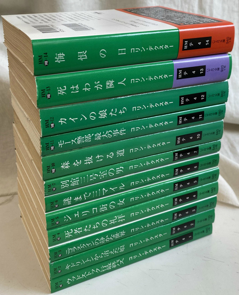 岡部素道 岡部素道先生追悼文集刊行会編 昭和60年6月1日発行 岡部素道(岡部素道先生追悼文集刊行会 編) / (有)よみた屋