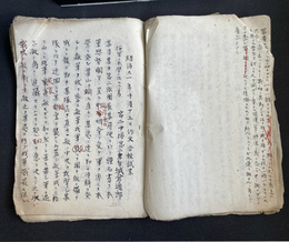 作文　明治２１年～２２年