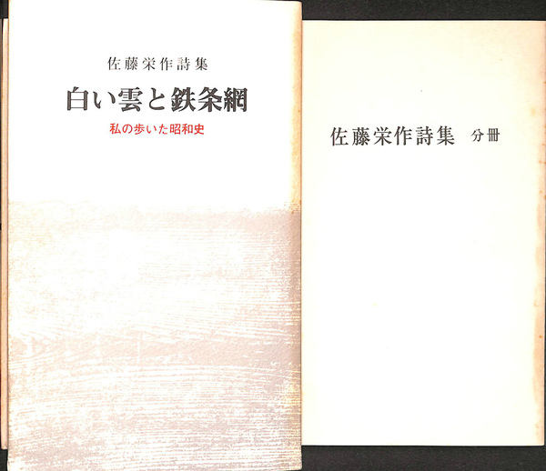 ヴェストファーレン条約と神聖ローマ帝国 ドイツ帝国諸侯として