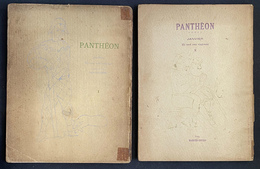 パンテオン ＰＡＮＴＨＥＯＮ 汎天宛　創刊号と最終号（１０号）の２冊で