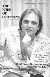 アディ・ダ・サムラジ（英）　THE KNEE OF LISTENING