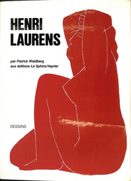 アンリ・ローレンス　「アビムの女」（仏）HENRI LAURENS OU LA FEMME PLACEE EN ABIME