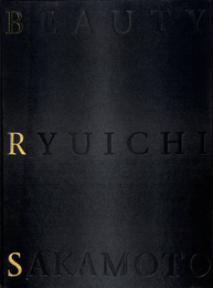 RYUICHI SAKAMOTO TOUR '９０ BEAUTY　ツアーブック