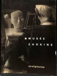 ザッキン美術館（仏）　MUSEE ZADKINE