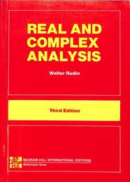 実解析と複素解析（英）　Real and complex analysis