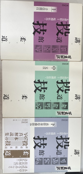 アイヌ民族近代の記録　　小川正人　山田伸一 アイヌ民族近代の記録 | 小川 正人, 山田 伸一 |本 | 通販 | Amazon