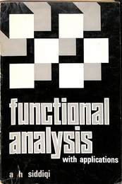 関数解析とその応用（英） Functional Analysis With Applications