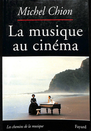 映画の音楽（仏）　La musique au cinema
