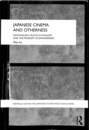 日本映画と他者性（英）　Japanese Cinema and Otherness