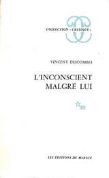 無意識（仏） LINCONSCIENT MALGRE LUI
