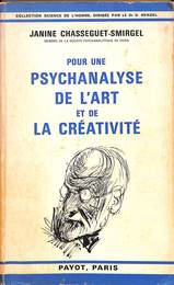 芸術と創作の精神分析（仏）　POUR UNE PSYCHANALYSE DE L'ART ET DE LA CREATIVITE