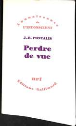 見失い（仏）　Perdre de vue
