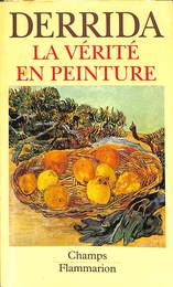 映画における真理（仏）　La v rit  en peinture
