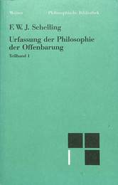啓示の哲学　第１部（独） Urfassung der Philosophie der Offenbarung