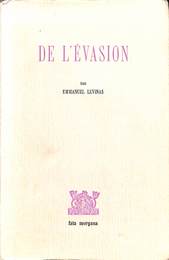 逃走論（仏）DE L'EVASION