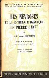 ピエール・ジャネ　神経病と心理学的力動　LES NEVROSES ET LA PSYCHOLOGIE DYNAMIQUE DE PIERRE JANET