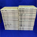 中国古典選　全３８巻揃　朝日新聞社の文庫版シリーズ