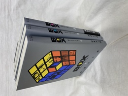 BOX　箱の中に何かいる　全３巻揃　モーニングKC