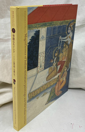 華麗なるインド　インド細密画と染織の美 畠中光享コレクション