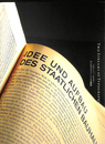 タイポグラフィ　２つの潮流　２０世紀欧文タイポグラフィの展開を俯瞰する ２冊