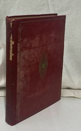 国家君が代講話