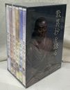 歎異抄を語る　こころの時代　宗教・人生　ＮＨＫＤＶＤ　ＤＶＤ６枚揃