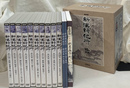 ＮＨＫ新漢詩紀行　石川忠久監修　ＤＶＤ全１０巻揃