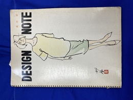DESIGN NOTE　デザインノート