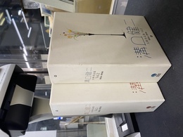 溝口健二大映作品集　Ｖｏｌ.１、２ ＤＶＤ１０枚