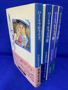 ハートフルライフ　わたせせいぞう傑作選　全４巻揃　扶桑社文庫