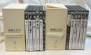 成瀬巳喜男　ＴＨＥ　ＭＡＳＴＥＲＷＯＲＫＳ１、２　ＤＶＤ１１枚