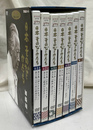 日本 その心とかたち 加藤周一　ＤＶＤ７枚揃　ジブリ学研ライブラリー　ＮＨＫＤＶＤ