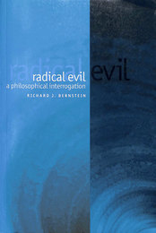 ラディカルな悪：哲学的疑問(英)　radical evil  a philosophical interrogation