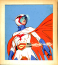 ガッチャマン　セル画