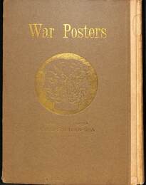 大戦ポスター集