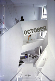 上田知正特集　Ｊｐｅａｋ　０４号　Jpeak 04  October. Tomomasa Ueda