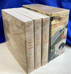 源氏物語　豪華絵巻挿画版　全３冊と別冊解説（仏）Le dit du Genji illustr  par la peinture traditionnelle japonaise