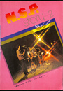 Ｎ．Ｓ．Ｐ．ストーリー２　全曲完全レコード・コピー　バンドスコアー