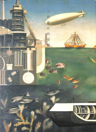 古賀春江の全貌　新しい神話がはじまる