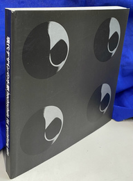 現代デザインの水脈　ウルム造形大学　展図録