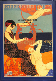 バルビエ・コレクション２　ビリチスの歌