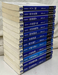 異戦国志　全１３冊揃　学研文庫