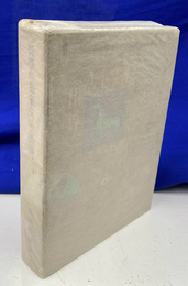 低学年音楽生活の指導