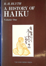 A HISTORY OF HAIKU Volume one 俳句の歴史　第１巻