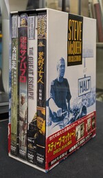 スティーブ・マックィーン　DVDコレクションＢＯＸ　大脱走　砲艦サンパウロ　荒野の七人