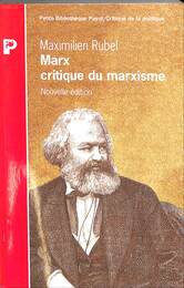 マルクス主義批判（仏）　Marx　critique du marxisme